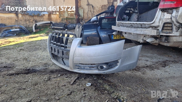 Броня Audi A6 4F предна, снимка 2 - Части - 53657524
