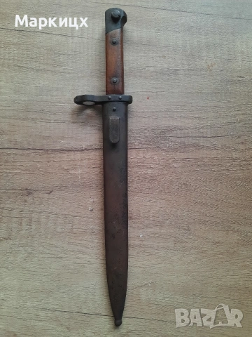  Щик 1895., снимка 2 - Ножове - 54261453