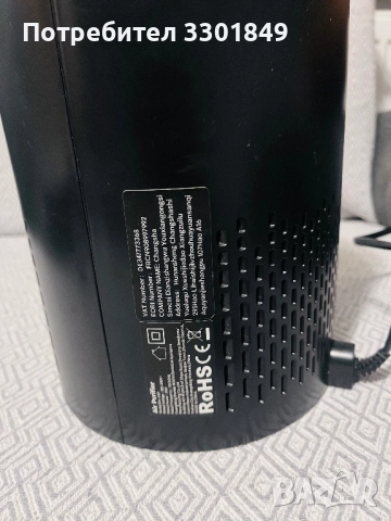 Пречиствател за въздух, снимка 2 - Овлажнители и пречистватели за въздух - 52888068