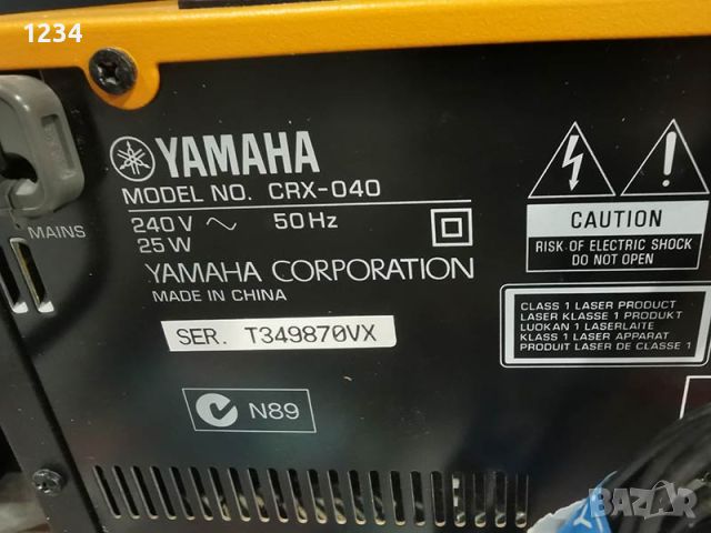 Аудио система YAMAHA CRX-040 с дистанционно и USB, снимка 7 - Аудиосистеми - 45530869