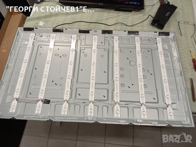 55UP78003LB  EAX69581701(1.1)   EAX69502602(1.0)   HC550DQG-SLDA3-A141   SSC_Y21 Slim Trident_55UP80, снимка 11 - Части и Платки - 53167869