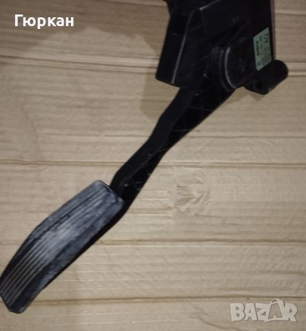 Оригинал Газ Педал за Opel Safira , снимка 1 - Части - 46410483