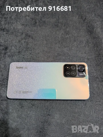 Смартфон Redmi note 11 pro plus, снимка 3 - Xiaomi - 51239866