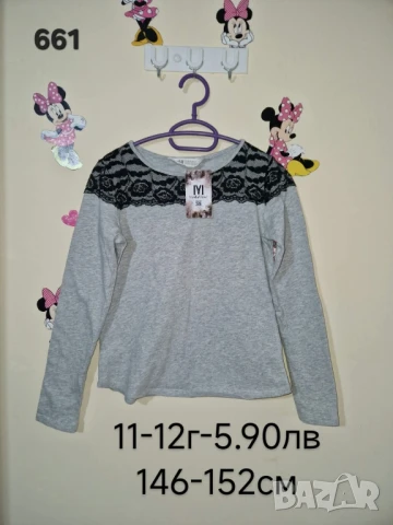 втора употреба детски дрехи , снимка 5 - Други - 51178148