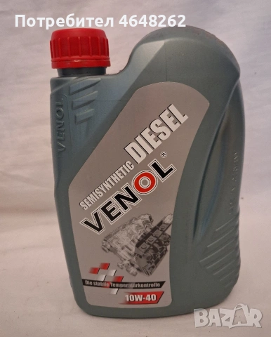 Масло VENOL Semisynthetic Diesel 10W- 40 1л