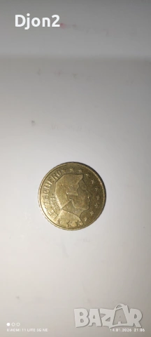 Евро Монета вижда се номинала., снимка 2 - Нумизматика и бонистика - 53101801