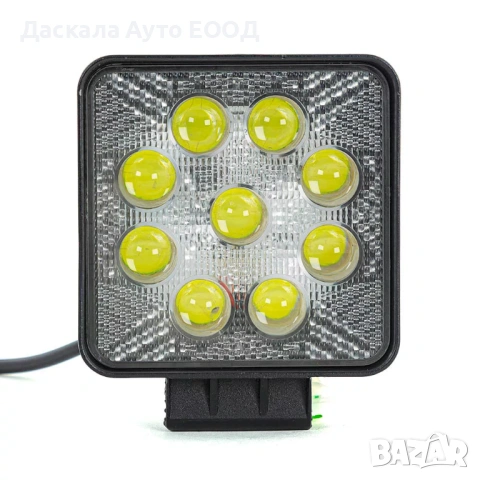 1бр. ЛЕД LED BAR халоген , прожектор, квадрат, лупа 3D , 27W , бял