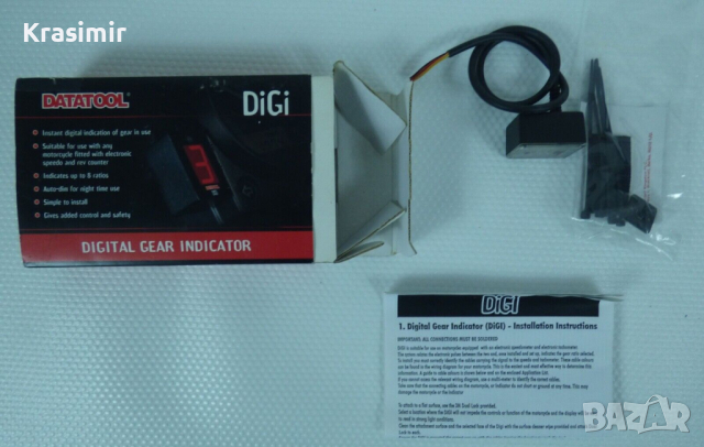 DATATOOL DiGi индикатор за скоростите , снимка 1 - Аксесоари и консумативи - 44989733