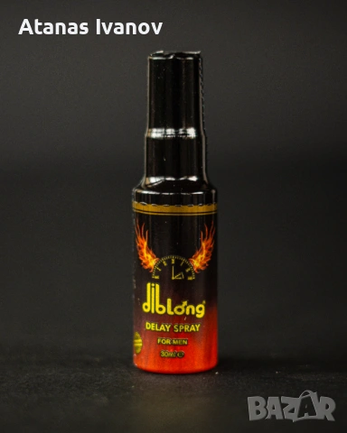 СПРЕЙ ЗА ИЗДРЪЖЛИВОСТ ЗА МЪЖЕ - DIBLONG DELAY SPRAY, снимка 3 - Други - 53999980