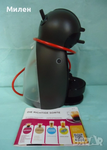 Кафемашина с гаранция 1 година NESCAFÉ® Krups Dolce gusto Piccolo.BG, снимка 4 - Кафемашини - 52296678