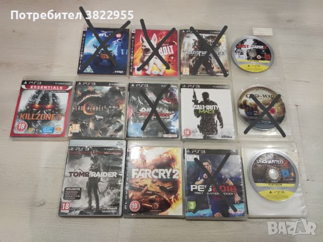 ps3 игри playstation 3 