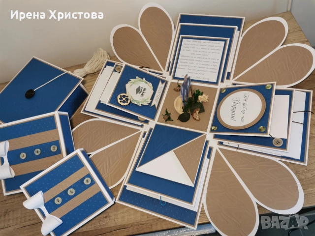 Кутия-изненада за бал. Албум, плик за пари и картичка в едно. , снимка 5 - Други - 52834842