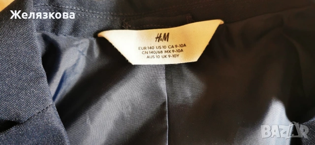 Тъмносин официален костюм за момче, снимка 3 - Детски комплекти - 53904043