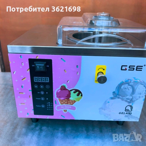 Сладолед машина, снимка 4 - Обзавеждане за заведение - 54042278