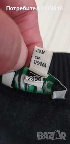 Kenzo Dragon Paris Limited Edition Sweatshirt  Mens Size M ОРИГИНАЛ! Мъжки Суитчър!, снимка 17 - Суичъри - 50565514