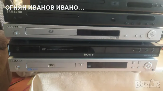 Sony, Sharp, LG, Samsung лот DVD, снимка 2 - Плейъри, домашно кино, прожектори - 47863159