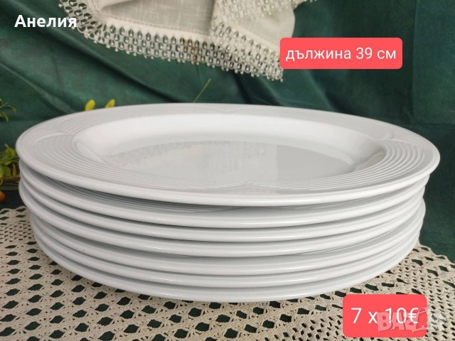 7 бели плата от Турция , снимка 2 - Чинии - 54149286