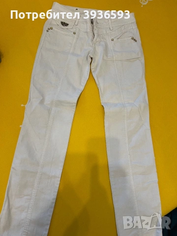 Дамски дънки