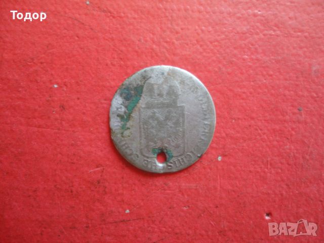 3 Kreuzer кройцер 1849 сребърна монета, снимка 2 - Нумизматика и бонистика - 45818647