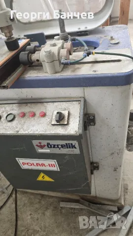 машини за пвц дограма, снимка 6 - Резервни части за машини - 49745717