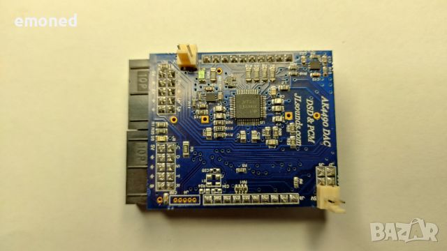 Модули за изграждане на USB DAC на JLSounds XMOS и AK4490, снимка 3 - Други - 45202581