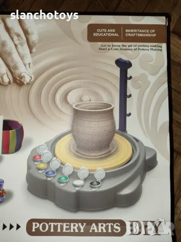 Грънчарско колело, снимка 2 - Рисуване и оцветяване - 35619570