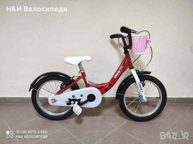 Детски велосипед Kikkaboo KIKKA RIDE 16 Цола , снимка 2 - Велосипеди - 46175242