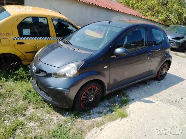 Toyota Aygo 1.0 бензин 2007г. на части, снимка 2 - Автомобили и джипове - 47051529