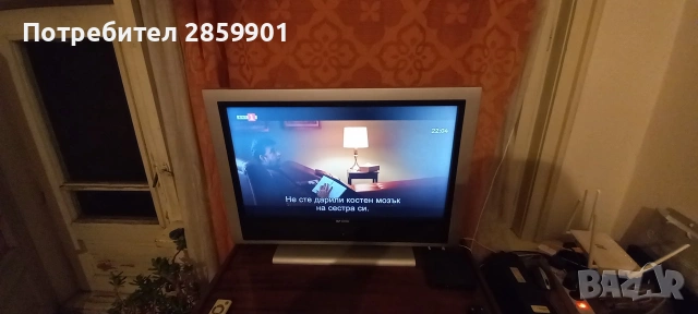 📺 Продавам 2 телевизора в отлично състояние, снимка 13 - Телевизори - 54241108