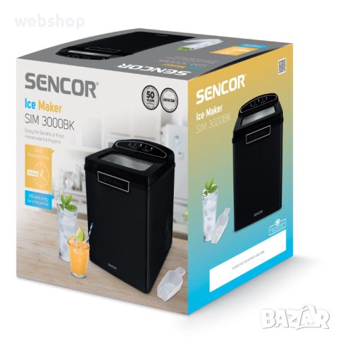 Професионален ЛЕДОГЕНЕРАТОР SENCOR SIM3000BK, снимка 3 - Други - 45898719