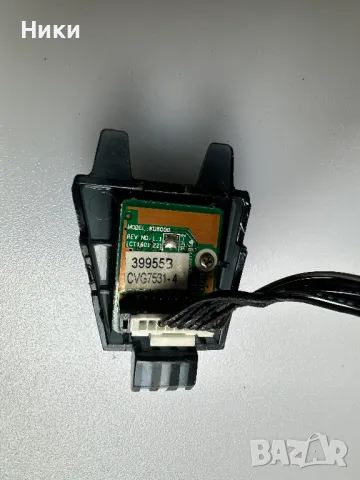 Power Button BN61-11584A001 & IR Sensor KU6000 BN41-02324C rev no:1.1 (CT160122), снимка 3 - Части и Платки - 47843026