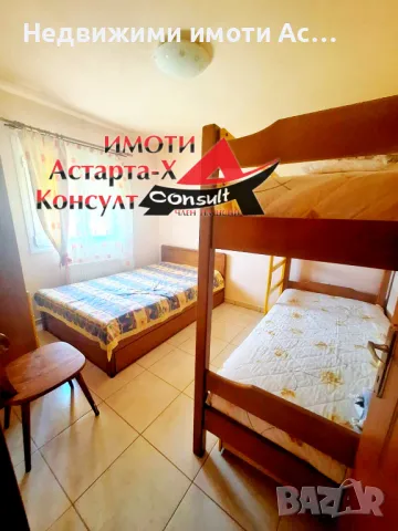 Астарта-Х Консулт продава къща в Кумица Халкидики Атон Гърция , снимка 12 - Къщи - 46953540