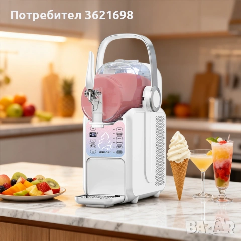 Мини машина за сладолед и скрежина, 2.5 литра, нова, снимка 9 - Обзавеждане за заведение - 54136293