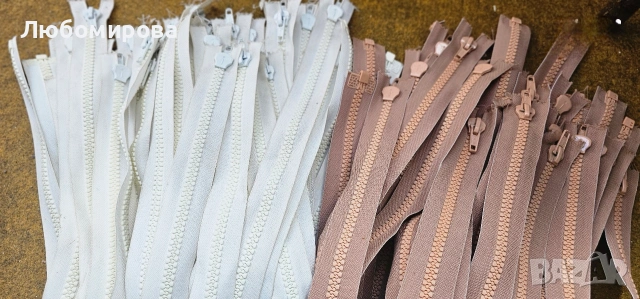 Пластмасови ципове/ тракторни/ бели и бежови/ 65 см, снимка 3 - Други - 54044609