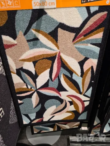 изтривалки 50х80 см