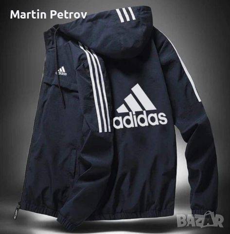 Мъжки Ветровки Nike и Adidas, снимка 11 - Спортни дрехи, екипи - 45188374