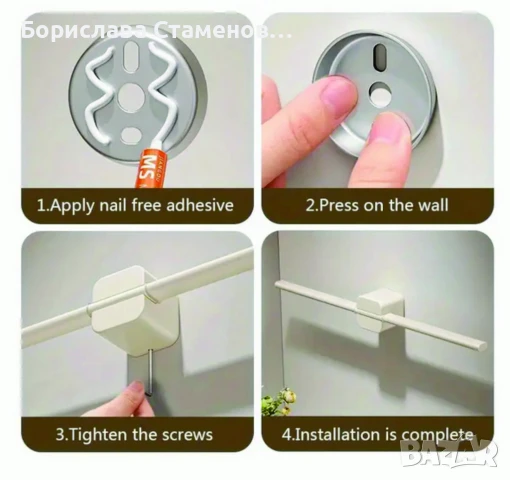 2 бр. издърпващи се закачалки за кърпи, снимка 3 - Закачалки - 51400654