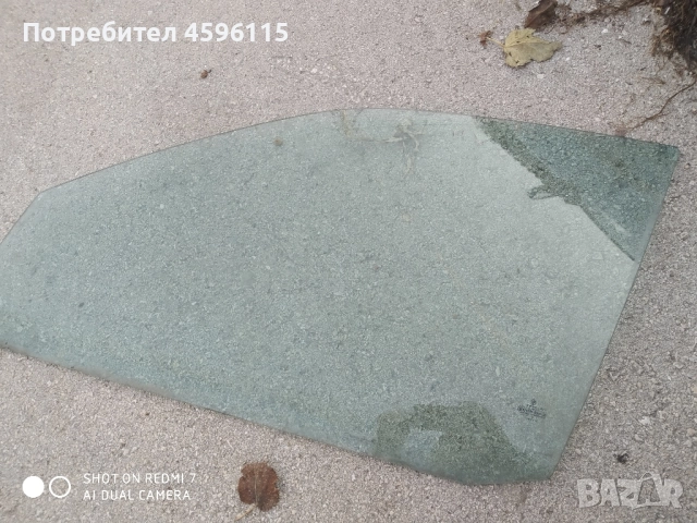 Странично стъкло , снимка 7 - Части - 52052444