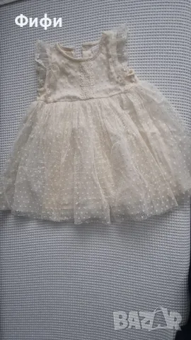 Рокличка за момиче