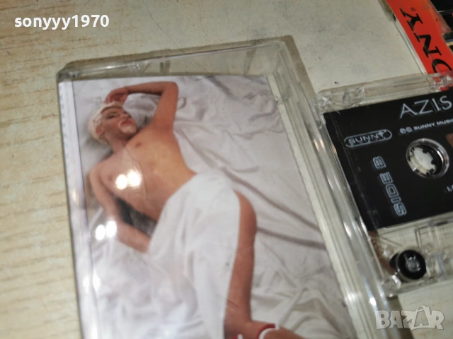 AZIS-ORIGINAL TAPE 1904261014H2E6R, снимка 12 - Аудио касети - 54242449