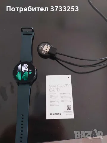 Продавам Galaxy Watch 4, снимка 1 - Смарт часовници - 47557668