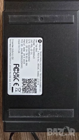 IP Tv box MAG 540 w3 UHD 4K HEVC WiFi 2.4/5.0 GHz, снимка 4 - Плейъри, домашно кино, прожектори - 53921753