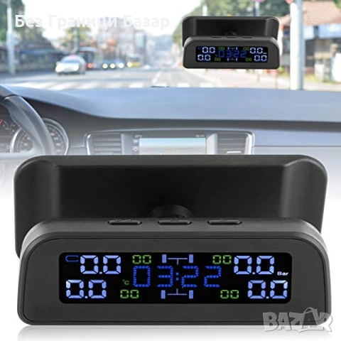 Нова Соларна TPMS Система 4 Гуми LCD Налягане/Температура Безжично, снимка 7 - Друга електроника - 53697298