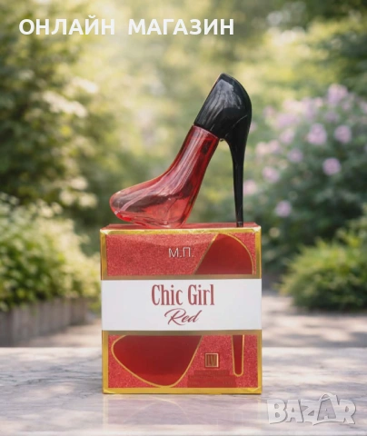 Дамски парфюм 100мл