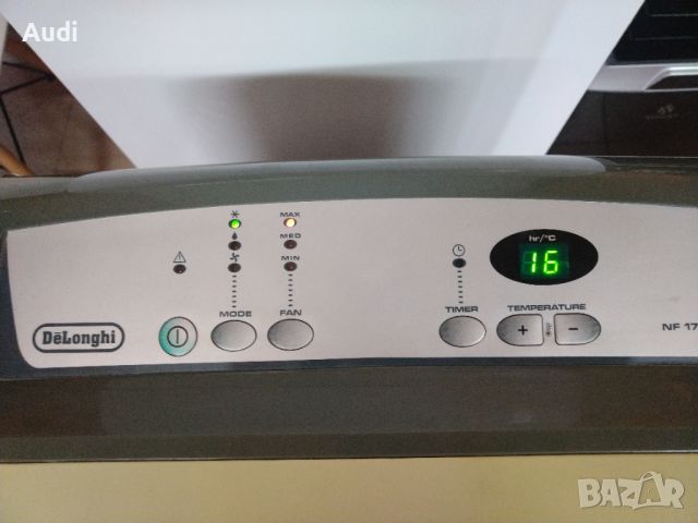 Мобилен климатик с въздухоотвод DELONGHI NF170   10000BTU Температурен режим 16°- 32°, снимка 8 - Климатици - 46190227