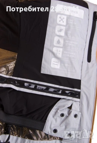 212117 of Sweden пухена ски яке с Recco етикет и златна подплата XXL, снимка 4 - Якета - 53431424