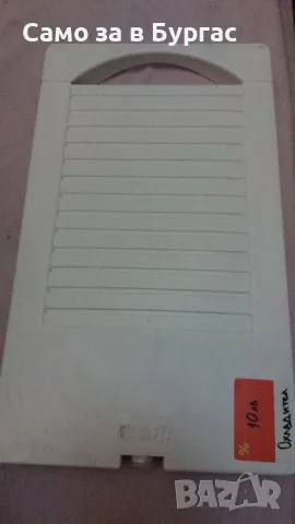 охладител за хладилна чанта