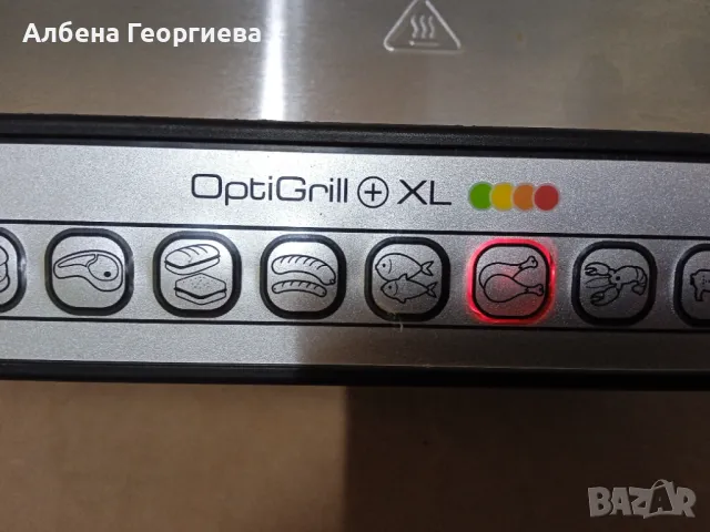  Грил скара TEFAL OPTI GRIL -2180 W, снимка 3 - Скари - 48390283