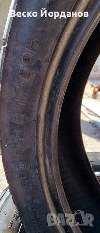 Гуми 120/70R ZR17 и 150/70/17, снимка 6 - Гуми и джанти - 53828258