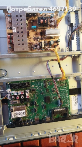 Grundig 32VLC6120C-VEV190R-5 V-0, снимка 2 - Части и Платки - 53067481